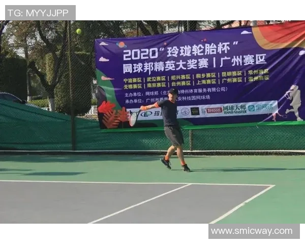 广州网球队在精英赛中的耐力表现分析与启示