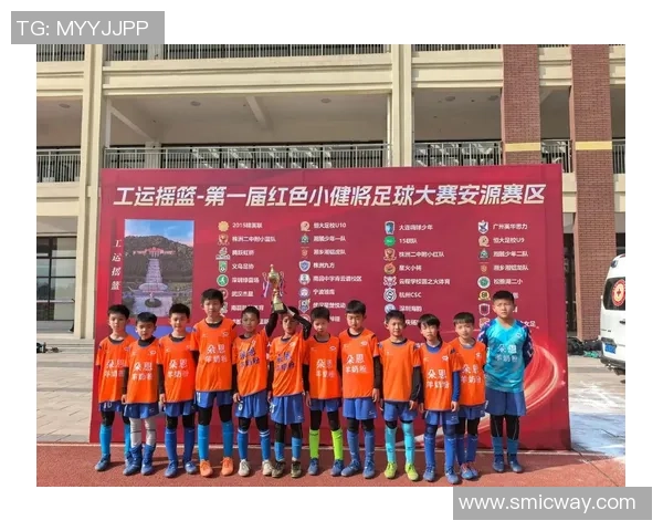 西安足球队速度惊人最新排名揭晓成为足球界的领跑者