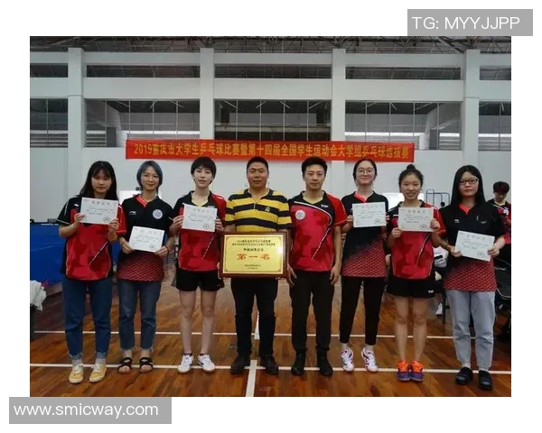 赛后分析上海乒乓球队与成都乒乓球队心理素质的较量与启示