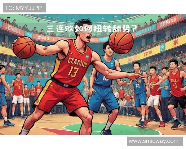 赛后分析：深圳篮球队与广州篮球队的速度对决与战术解析